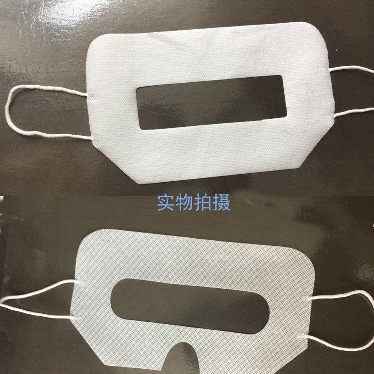 VR一次性眼罩